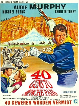 神枪手百战荣归