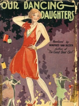 我们跳舞的姑娘们