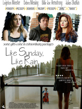 如晴天，似雨天