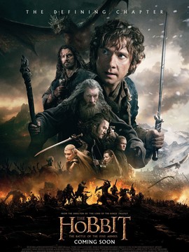 霍比特人3：五军之战