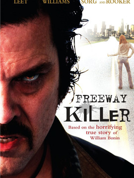 高速路连环杀手