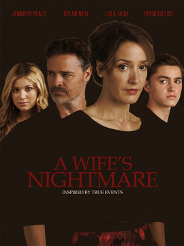妻子的噩梦