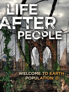 人类消失后的世界
