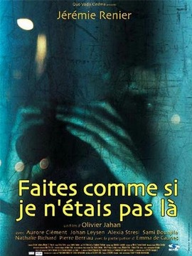 我偷窥,所以我存在