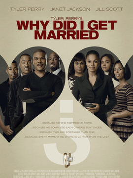 为什么我结婚了