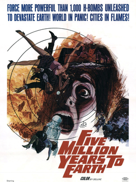 火星人袭击地球