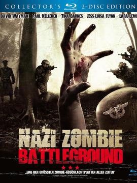 纳粹僵尸战场