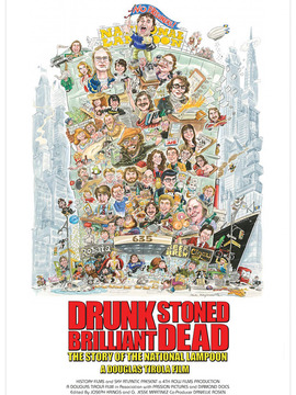 喝得酩酊大醉的辉煌死:国家讽刺的故事