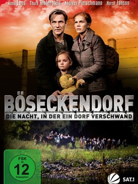 村庄消失的那晚