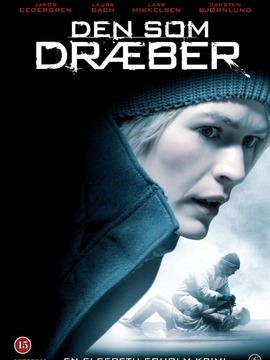 杀人者之死亡游戏