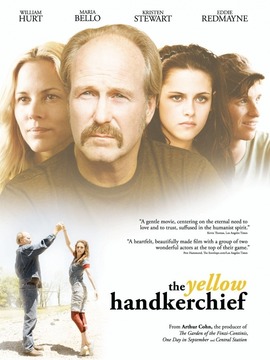 幸福的黄手帕(美版)