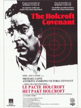 末代纳粹特勤团