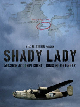 暗影美女号的传奇之旅