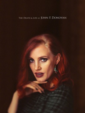 约翰&middot;多诺万的死与生