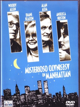 曼哈顿谋杀疑案