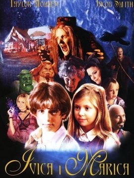 奇幻森林历险记