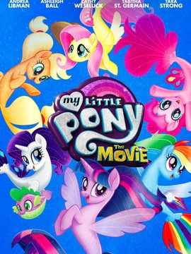 小马宝莉大电影