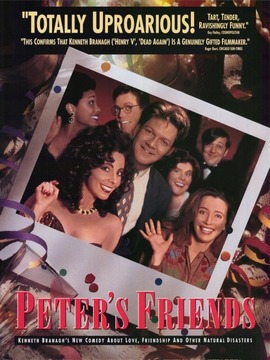 那一年我们有约