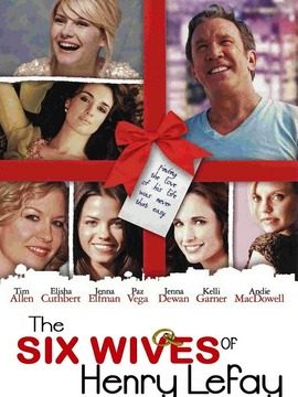 亨利和他的六个老婆