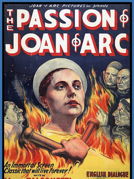 圣女贞德受难记