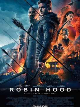 罗宾汉：起源