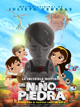 石头小子历险记