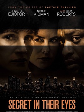 他们眼中的秘密