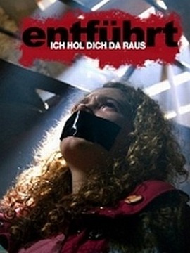 甜点主厨绑票案