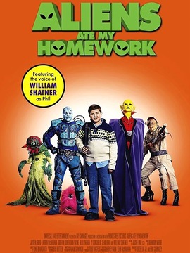 外星人吃了我的作业