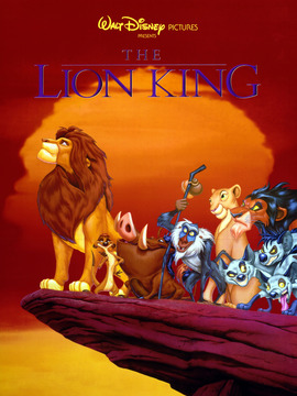 狮子王1