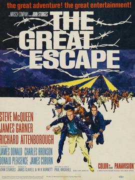 大逃亡