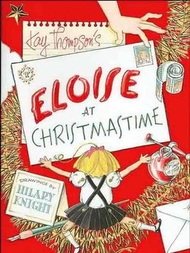 艾萝依的圣诞佳节