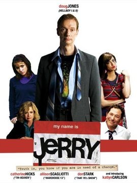 我的名字叫杰瑞