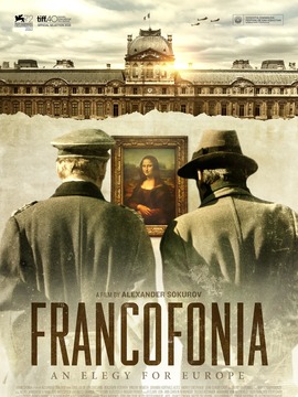 德军占领的卢浮宫