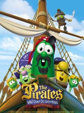 无所事事的海盗