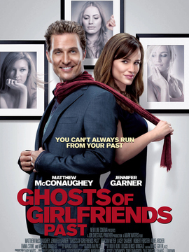 前女友们的幽灵