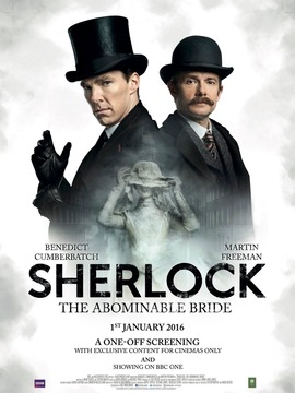 神探夏洛克：恶劣的新娘