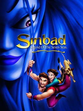 辛巴达七海传奇