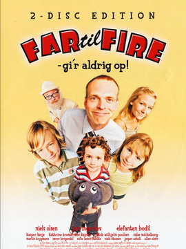 一个老爸四个娃