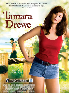 塔玛拉&middot;德鲁