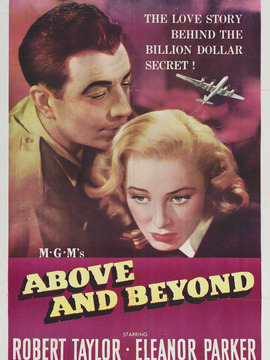 原子弹轰炸广岛记