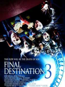 死神来了3