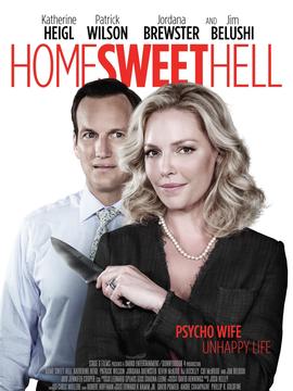 甜蜜地狱之家