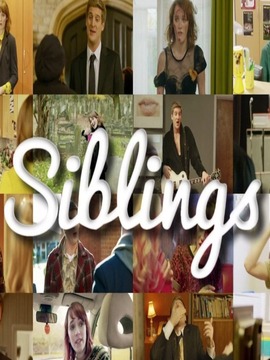 贱精姐弟第二季