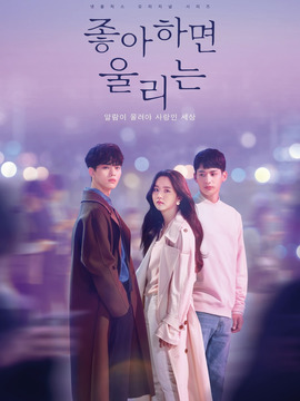 喜欢的话请响铃