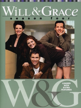 威尔和格蕾丝第四季