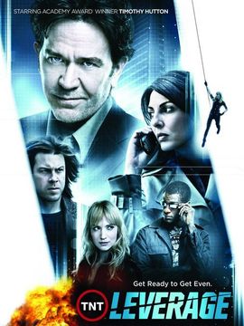 都市侠盗第一季