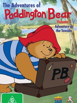 帕丁顿熊历险记