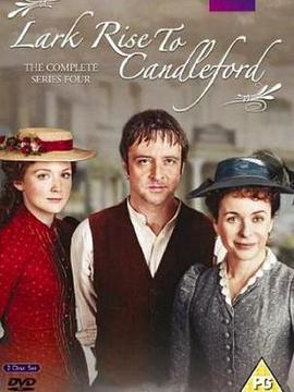 雀起乡到烛镇第四季