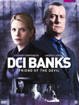 督察班克斯 第三季